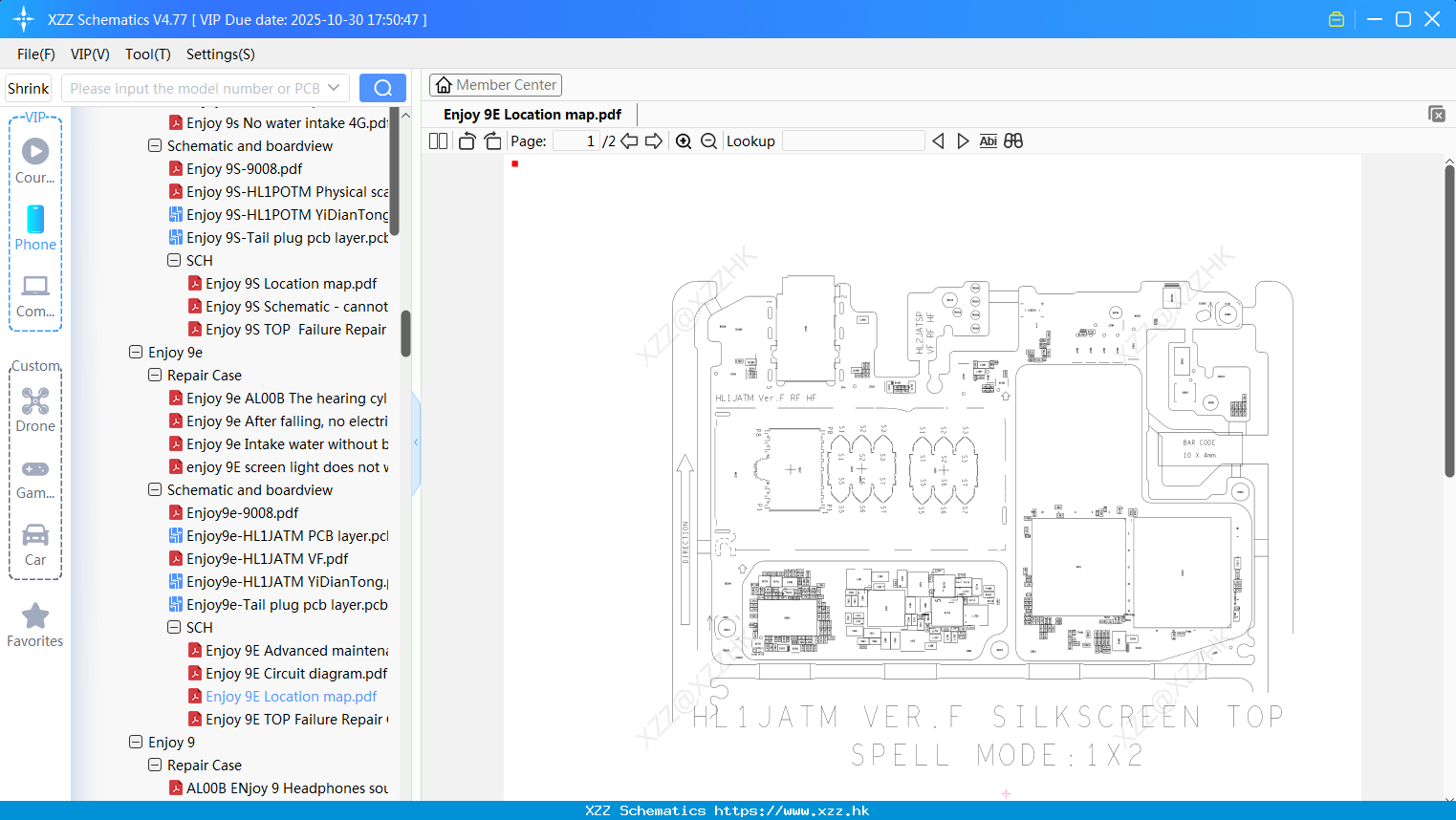 Huawei Enjoy 9E Location Map